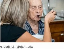 댓글 이미지