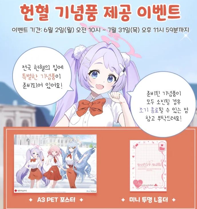 댓글 이미지