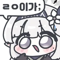 댓글 이미지
