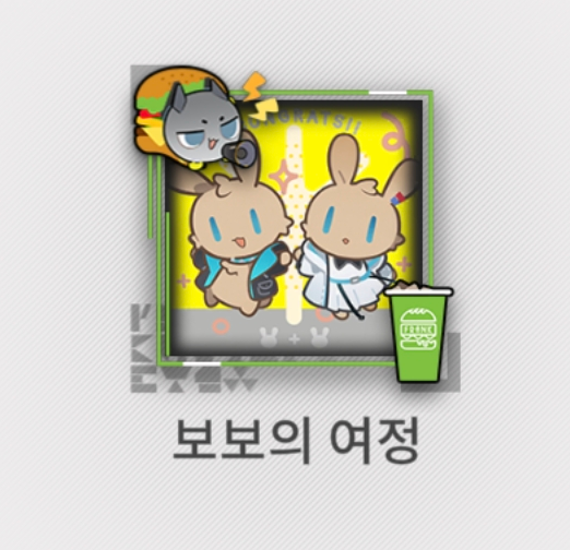 댓글 이미지