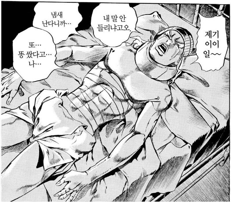 댓글 이미지