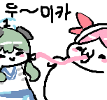 댓글 이미지