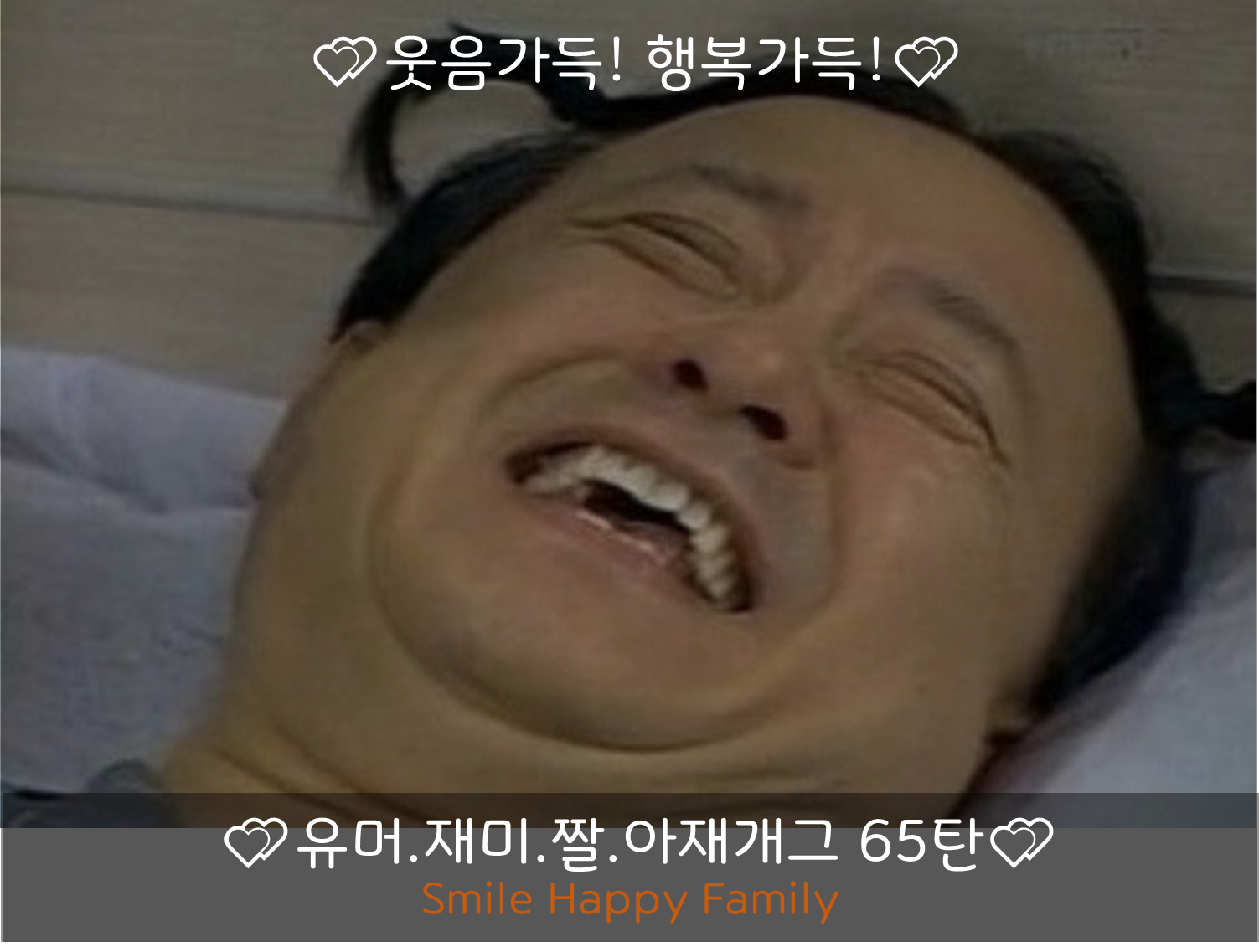 댓글 이미지