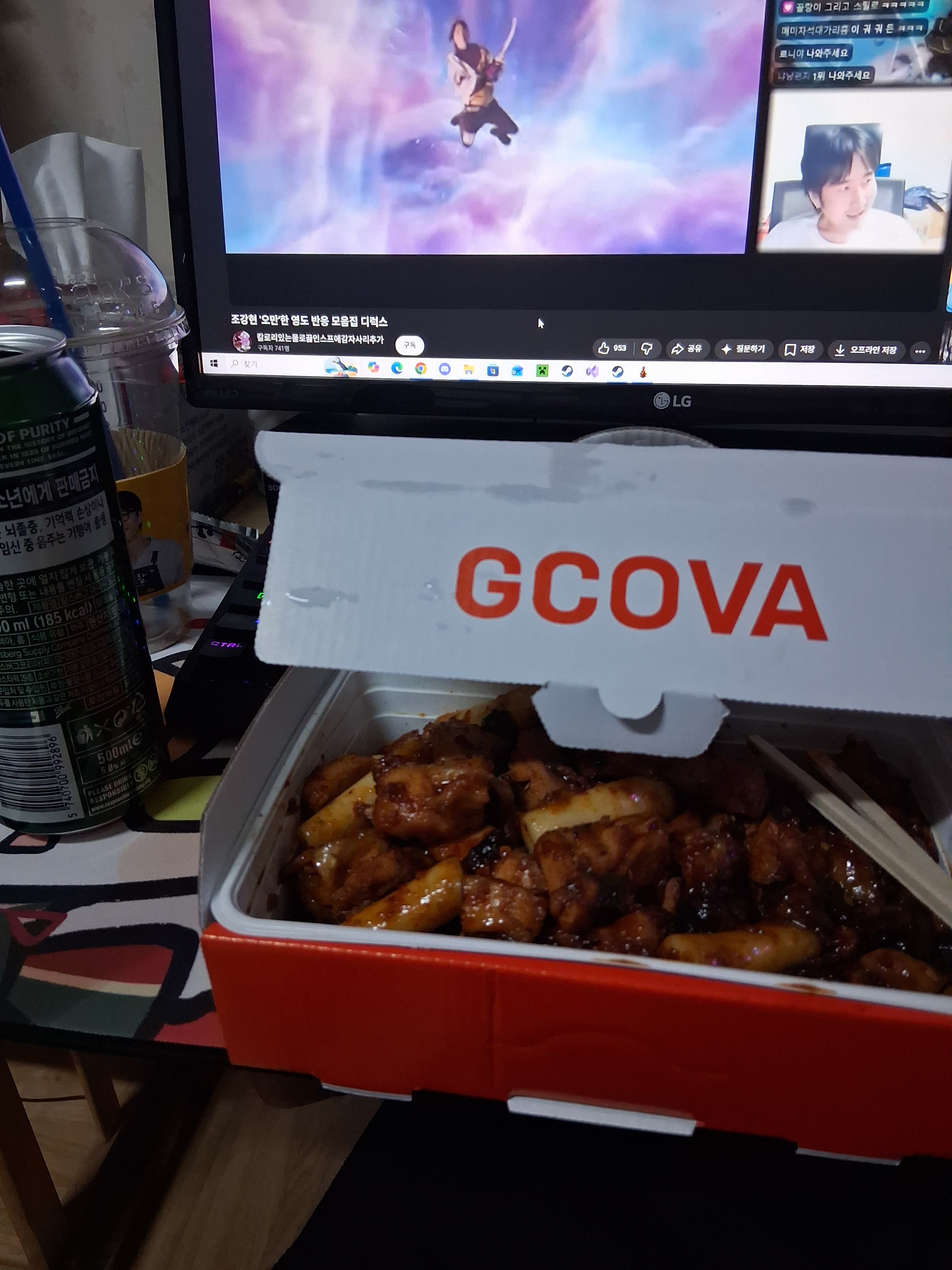 썸네일