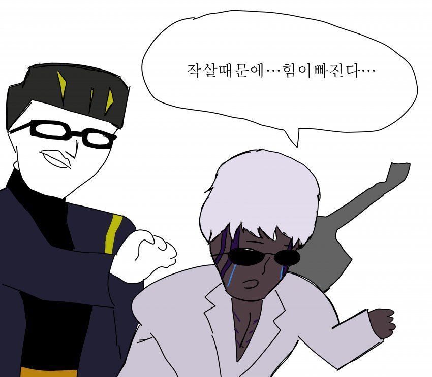 댓글 이미지