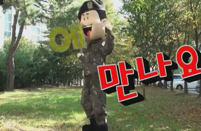 userThumbnail