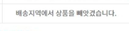 댓글 이미지
