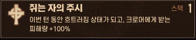 댓글 이미지
