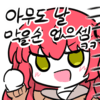 userThumbnail