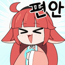 이모티콘