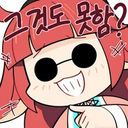 productThumbnail