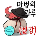 productThumbnail