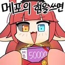 productThumbnail