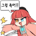 productThumbnail