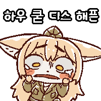댓글 이미지