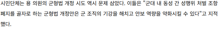 댓글 이미지