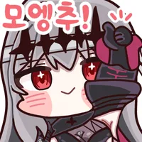 댓글 이미지