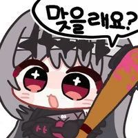 댓글 이미지