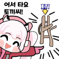 댓글 이미지