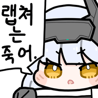 댓글 이미지