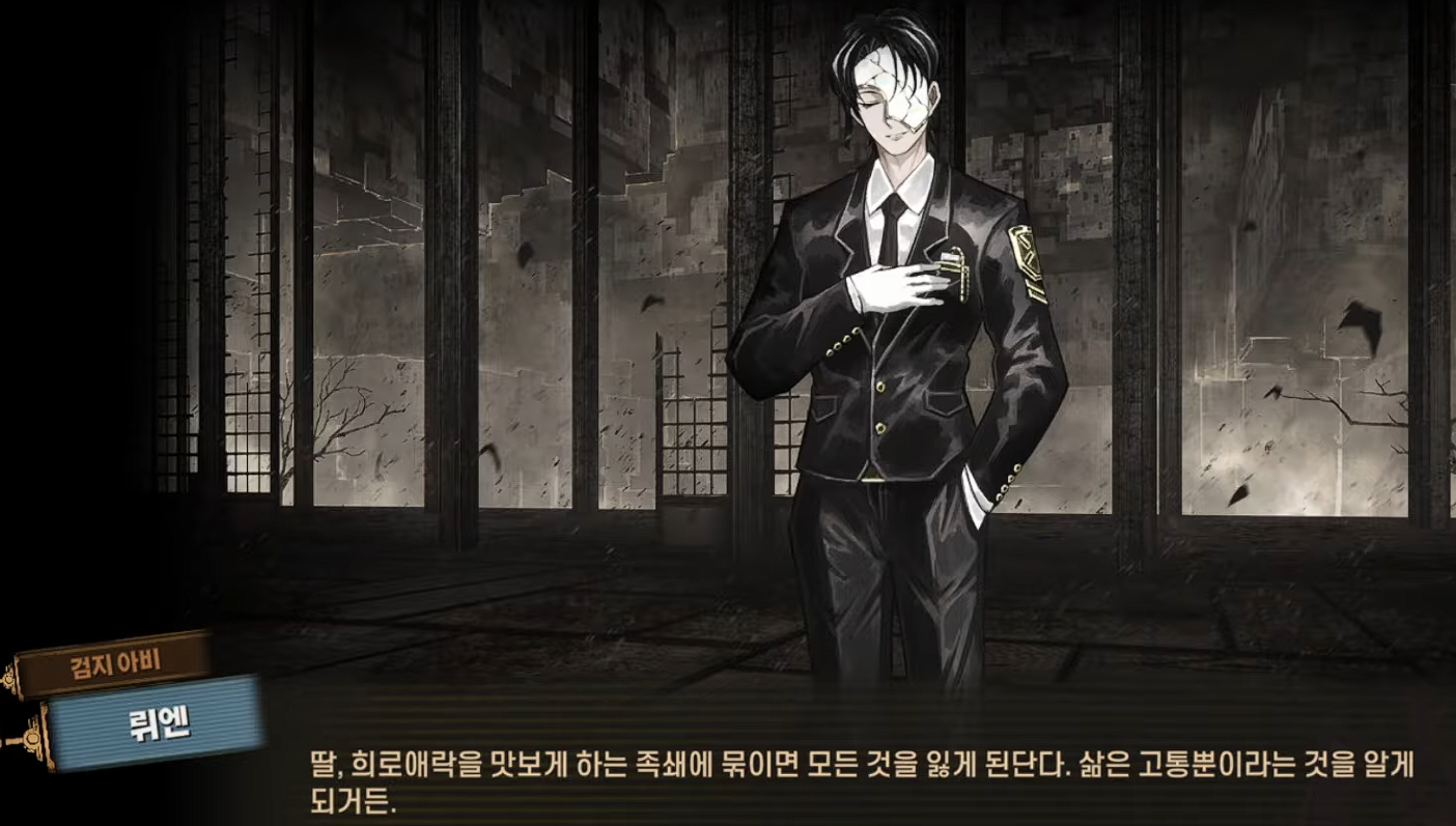 댓글 이미지