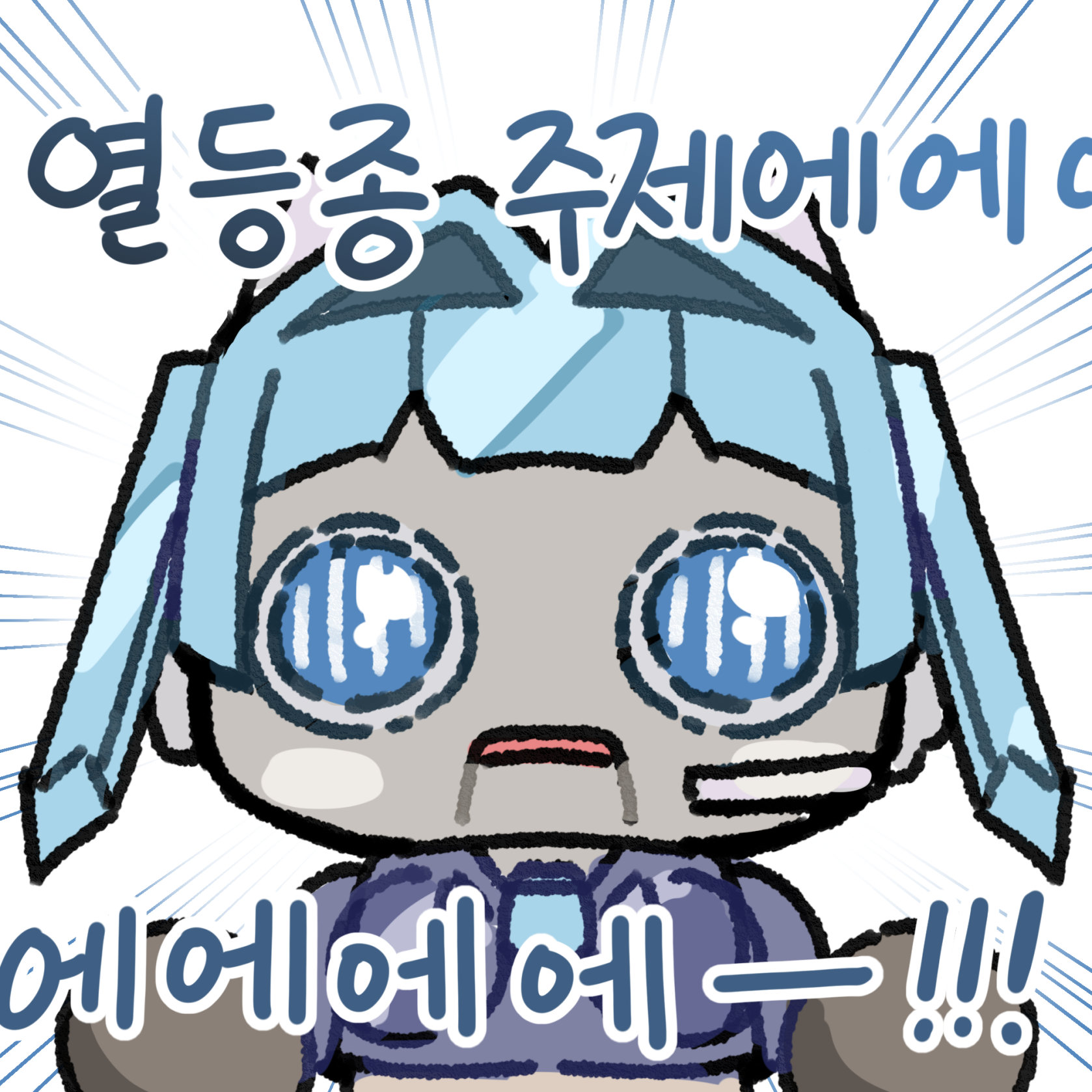 userThumbnail