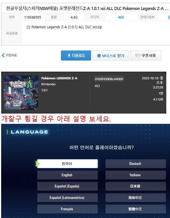 썸네일