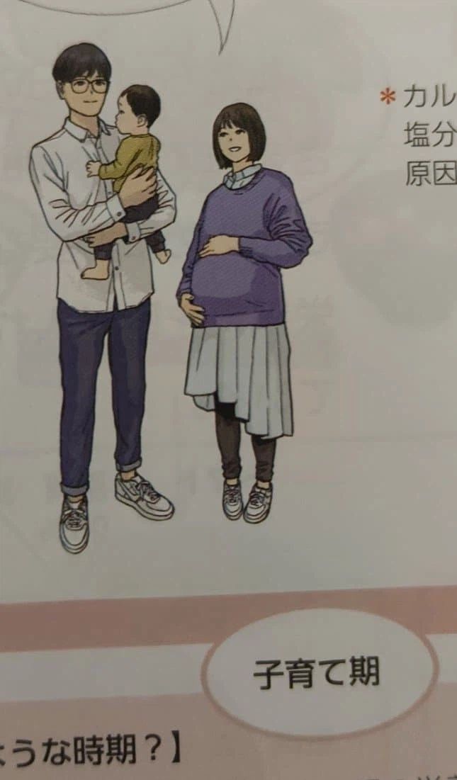 댓글 이미지
