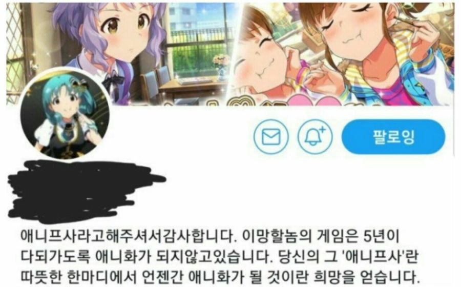 댓글 이미지