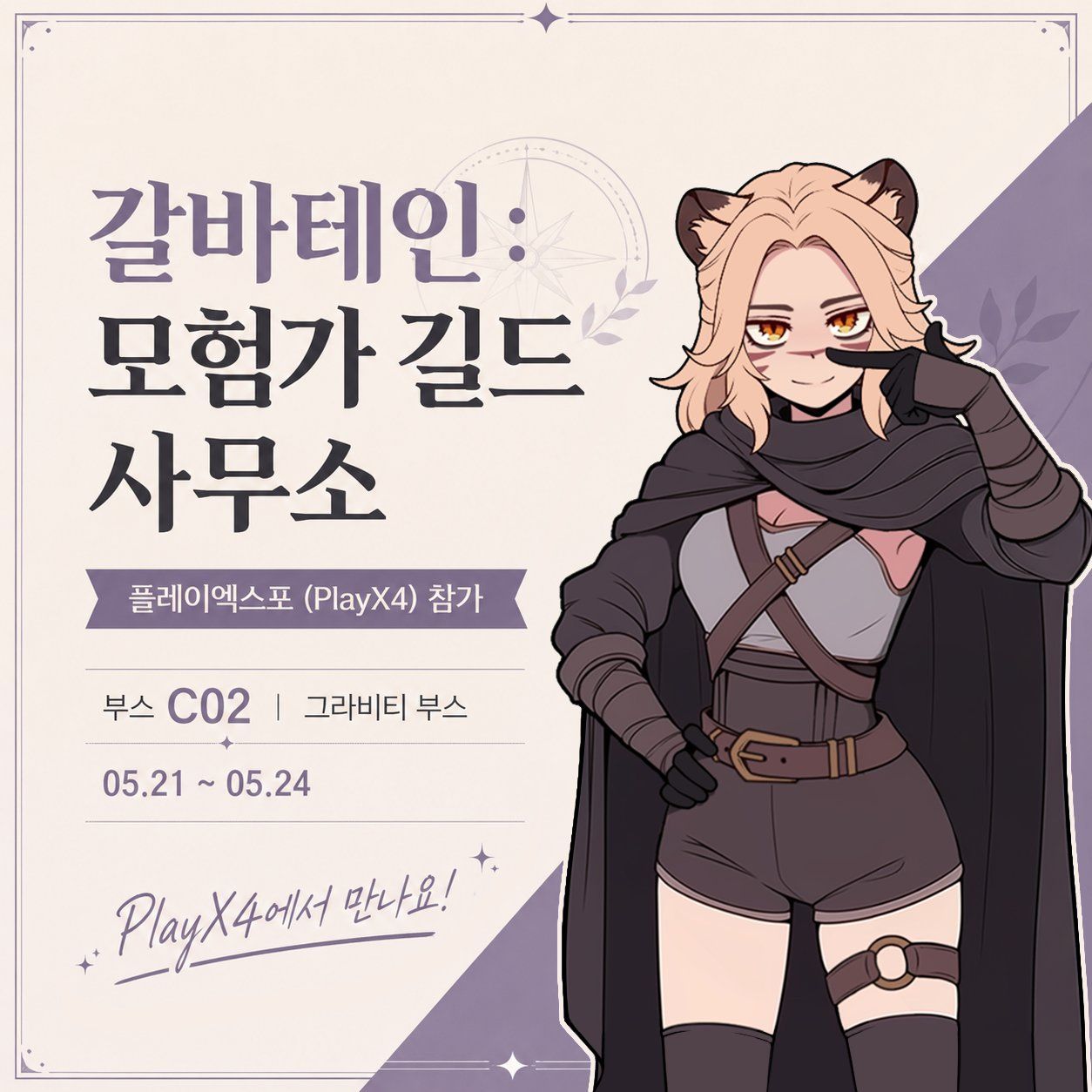 댓글 이미지