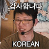 댓글 이미지