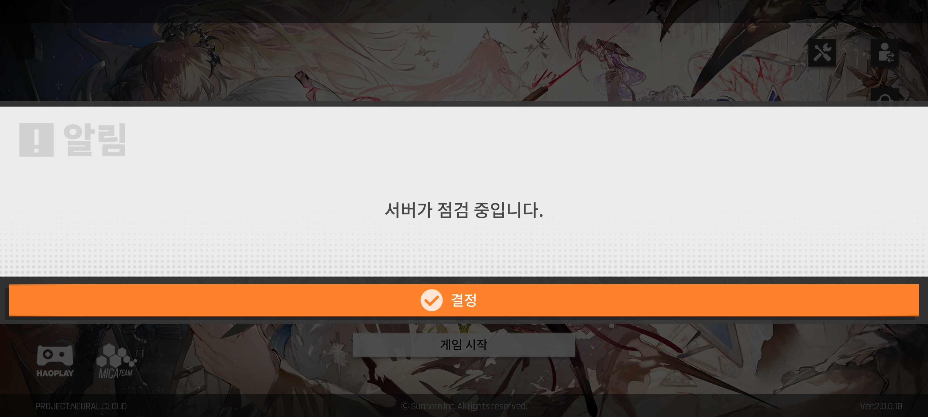 댓글 이미지