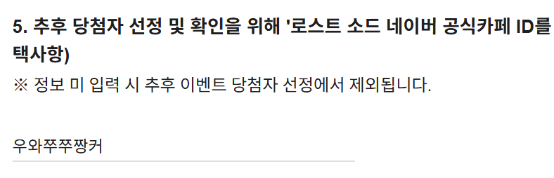 댓글 이미지