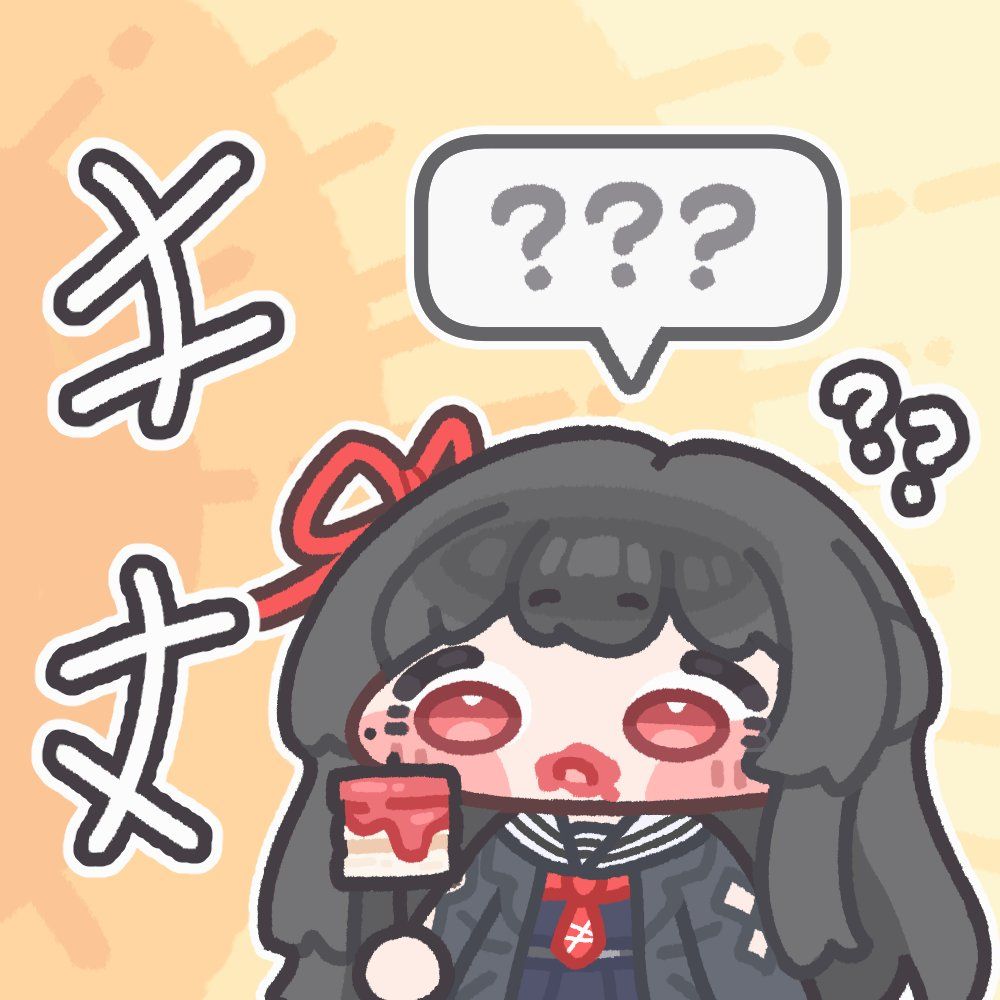 댓글 이미지