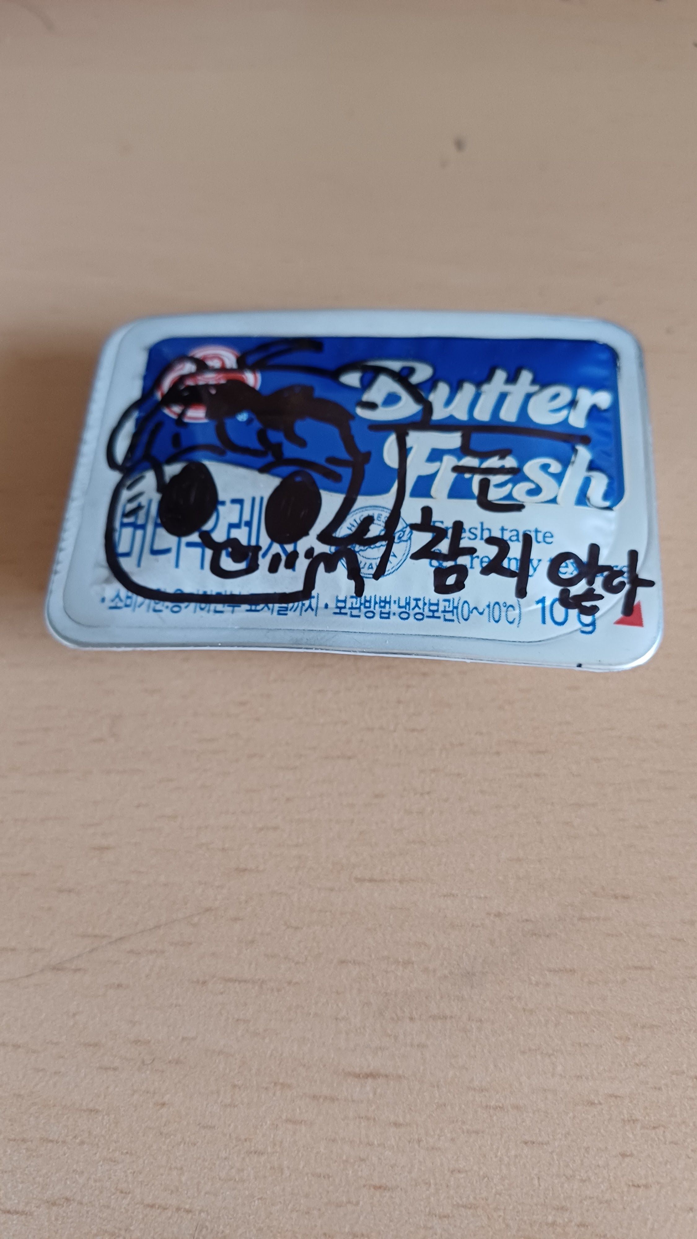 userThumbnail