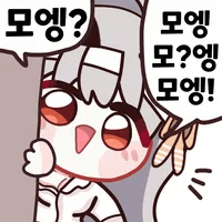 댓글 이미지