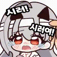 댓글 이미지