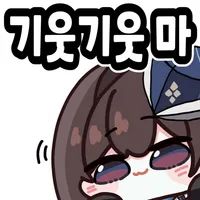 댓글 이미지