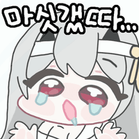 댓글 이미지