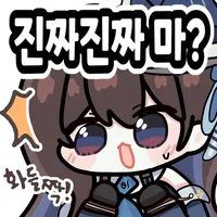 댓글 이미지