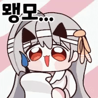 댓글 이미지