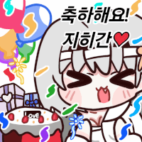 댓글 이미지