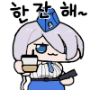 댓글 이미지