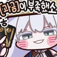 댓글 이미지