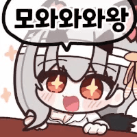 댓글 이미지