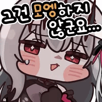 댓글 이미지