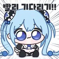 댓글 이미지