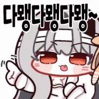 댓글 이미지