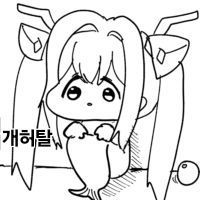 댓글 이미지