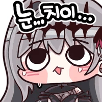 댓글 이미지